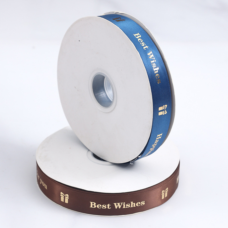 Cinta de Poliéster con Impresión Dorada para Regalos - Mayorista para Empresas - Decoración de Cumpleaños y Eventos