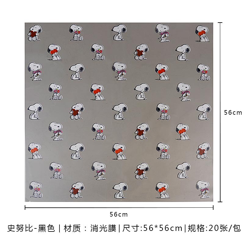 Papel Coreano Semi-Traslúcido con Snoopy - Acabado Mate Impermeable para Flores (Diseño Retro) | Mayoreo-ywys