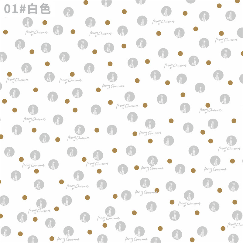 Papel para Flores con Puntos Navideño 2025 - Diseño Nuevo | Mayorista