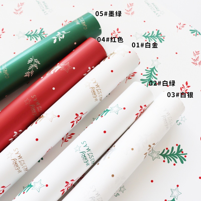 Papel de Regalo Navideño con Diseños de Árboles y Ramas - Para Ramos Florales y Regalos