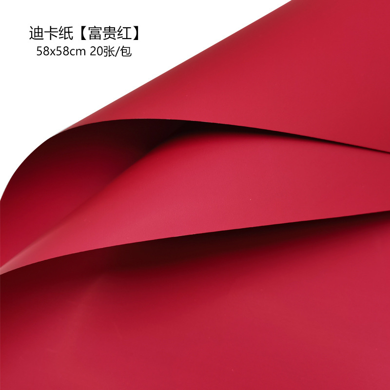 Papel de Flores Navideño Impermeable en Colores Sólidos - Para Ramos y Regalos