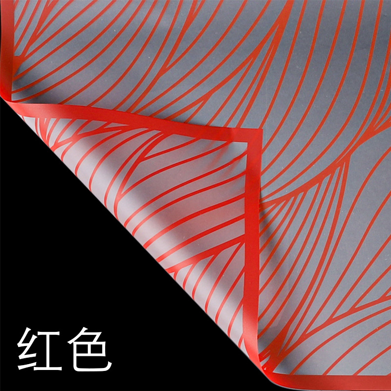 Papel para Flores Arenoso Mate - Envoltura para Regalos de San Valentín