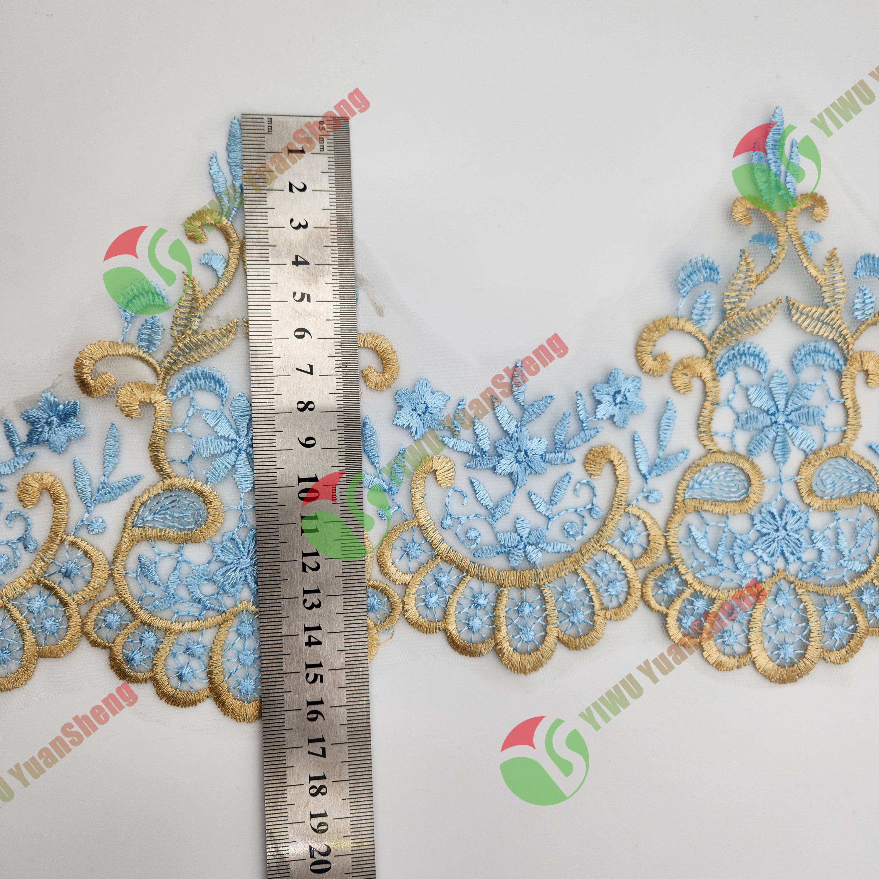 Cord mesh tulle lace YS3134#