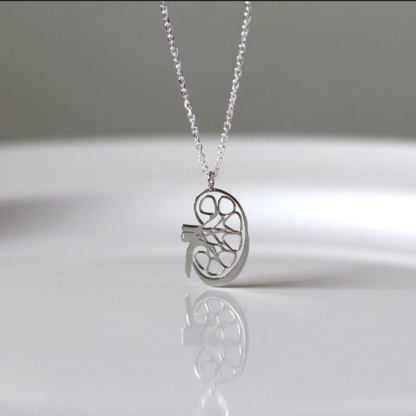Nobody Fights Alone Kidney Disease Awareness Necklace