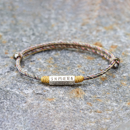 Handmade Tibetan Braided Bracelet – Lucky Knot Charm for Protection & Spiritual Growth