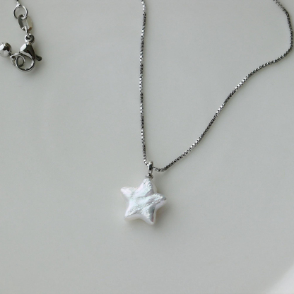 You’re Not Alone Baroque Pearl Star Necklace