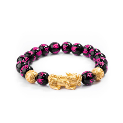 Pink Inscription Obsidian Pixiu Bracelet – Healing & Positive Energy Special Edition
