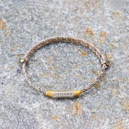 Handmade Tibetan Braided Bracelet – Lucky Knot Charm for Protection & Spiritual Growth