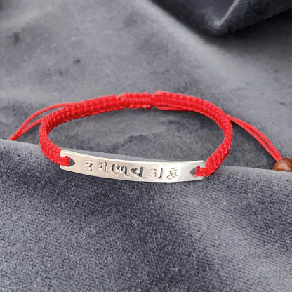Red String Bracelet-Six Word Mantra Bracelet