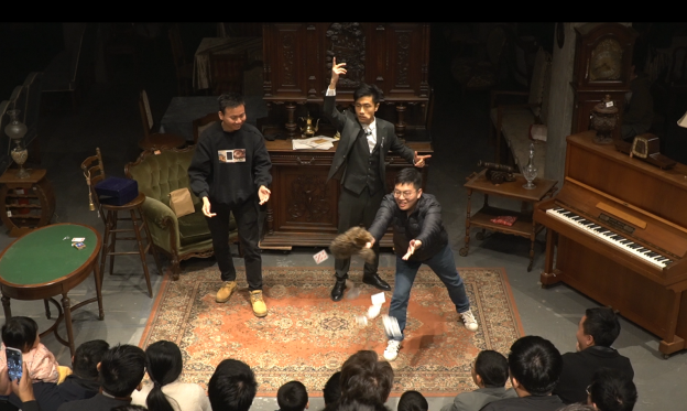 Hungry Hamster By Liang kuai & Amor Magic