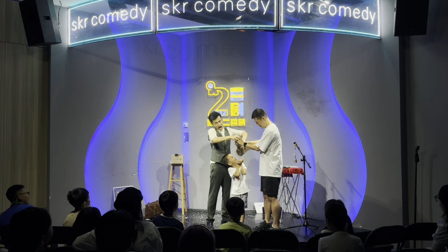 Hungry Hamster By Liang kuai & Amor Magic