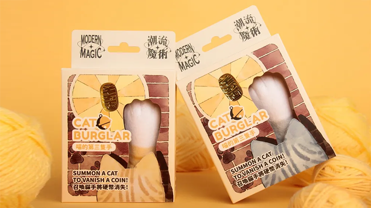 Cat Burglar by Davio Wu