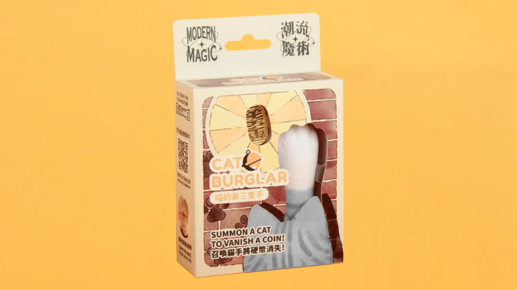 Cat Burglar by Davio Wu