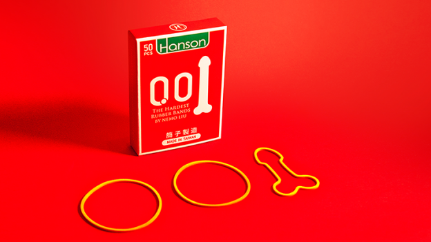 The Hardest Rubber Bands by Nemo Liu & Hanson Chien