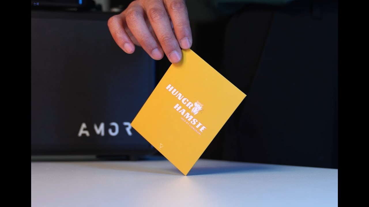 Hungry Hamster By Liang Kuai & Amor Magic