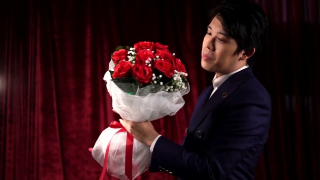 The Bouquet by Bond Lee & MS Magic