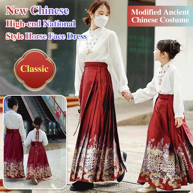 New Chinese-style High-end National Wind Horse-faced Skirt