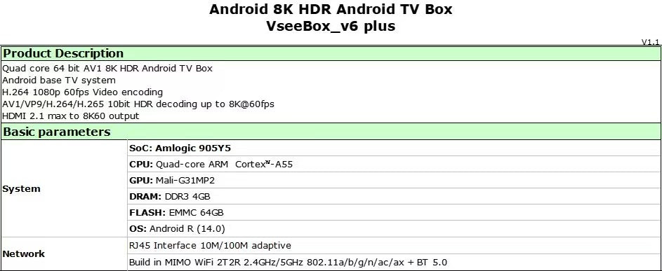 vSeeBox V6 Plus Description