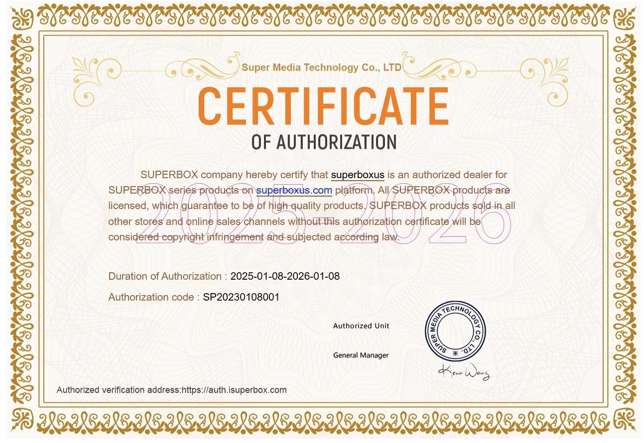 SuperBox Authorization Certificate