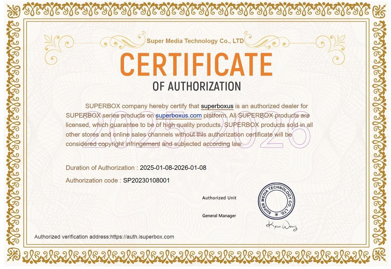 SuperBox Authorization Certificate