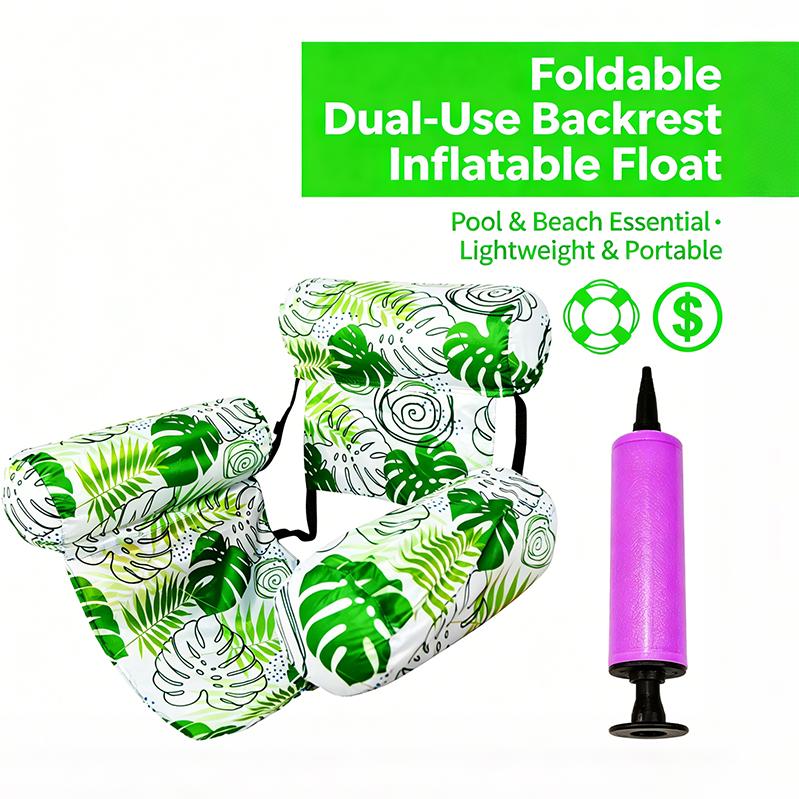 Inflatable Sun Lounger for Pool & Beach
