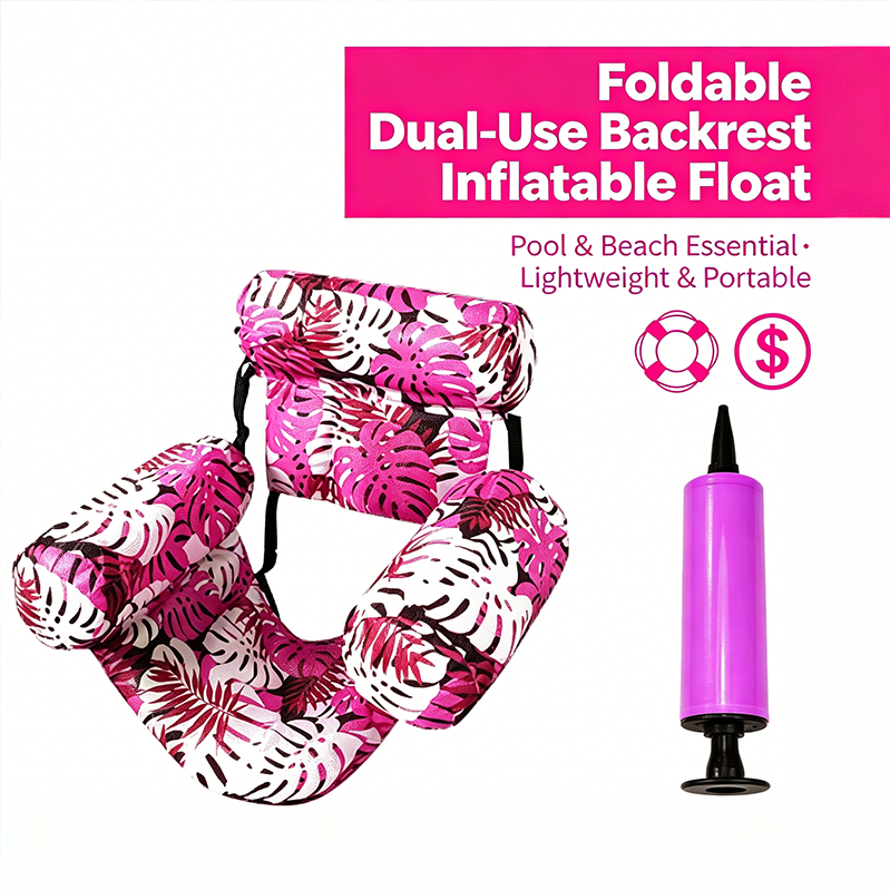 Inflatable Sun Lounger for Pool & Beach