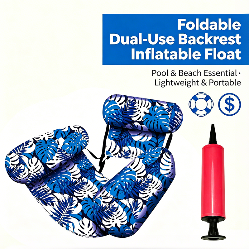 Inflatable Sun Lounger for Pool & Beach