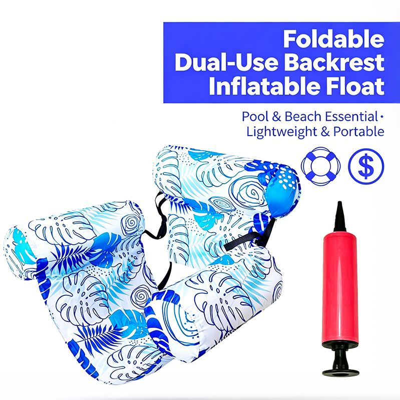 Inflatable Sun Lounger for Pool & Beach