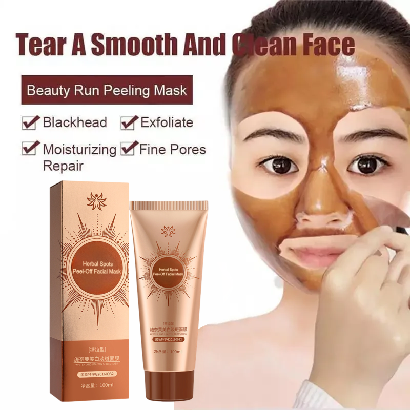 🔥Buy 2 Get 2 Free -Herbal Spots Peel-Off Facial Mask