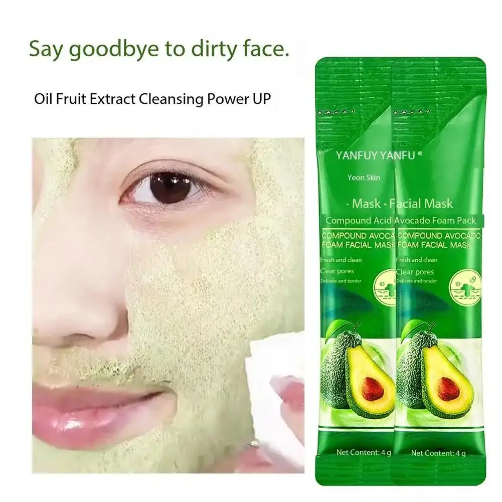 🔥Hot Sale-49% OFF💥2024 New Magic Avocado Bubble Mask