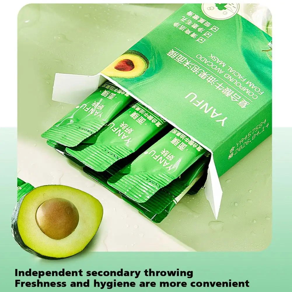 🔥Hot Sale-49% OFF💥2024 New Magic Avocado Bubble Mask