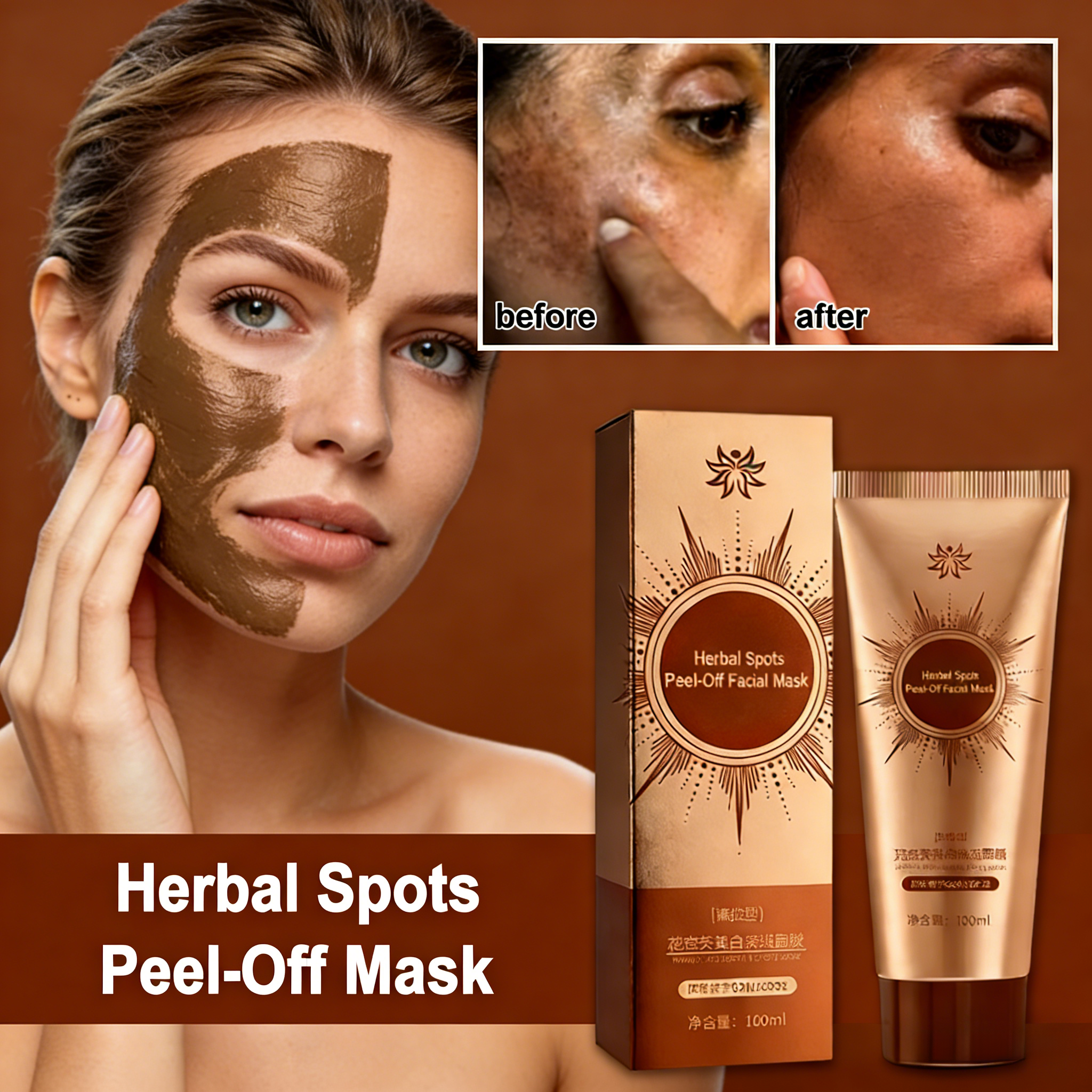 ✨Buy 2 Get 2 Free✨Herbal Spots Peel-Off Facial Mask