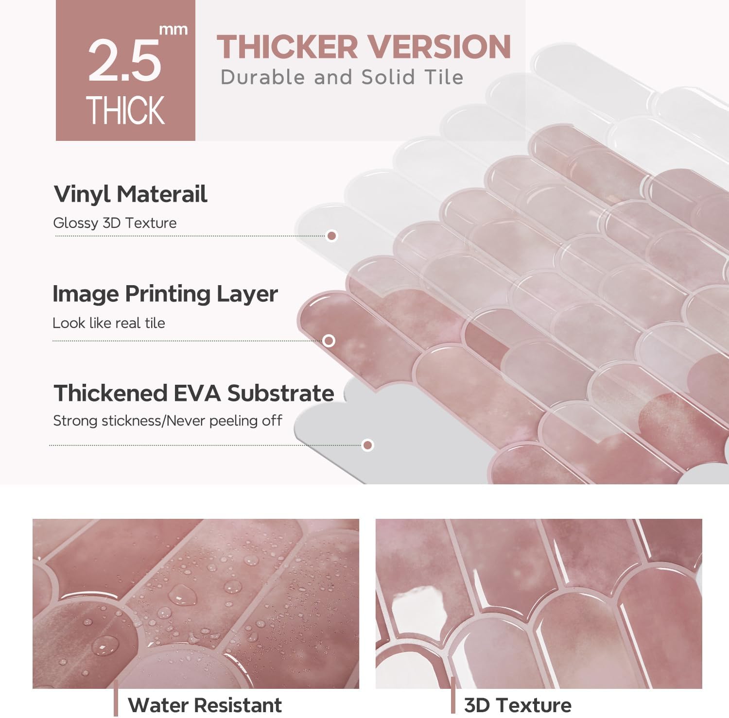 Self-adhesive 3D Feather Marble Sticker