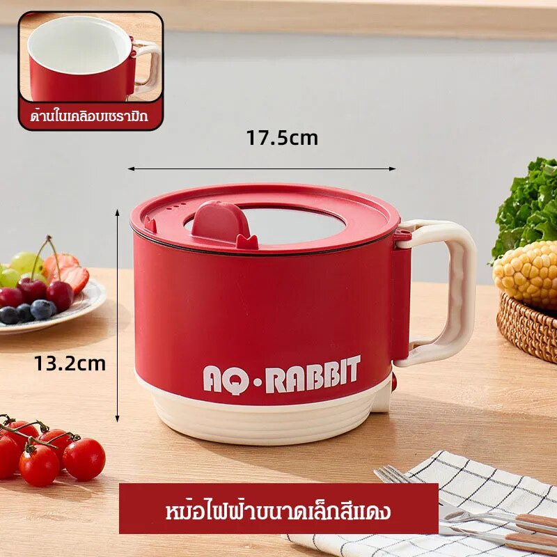 🌟Multifunctional Electric Cooker🌟