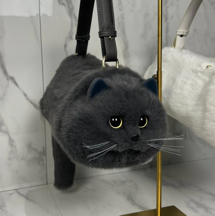 2024 Hot Sale Kitten Bag