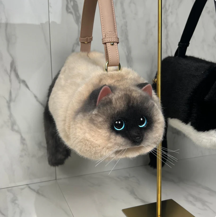 2024 Hot Sale Kitten Bag