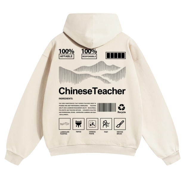 Chinese Teacher Unisex Pure Cotton Sweatshirt Customscool