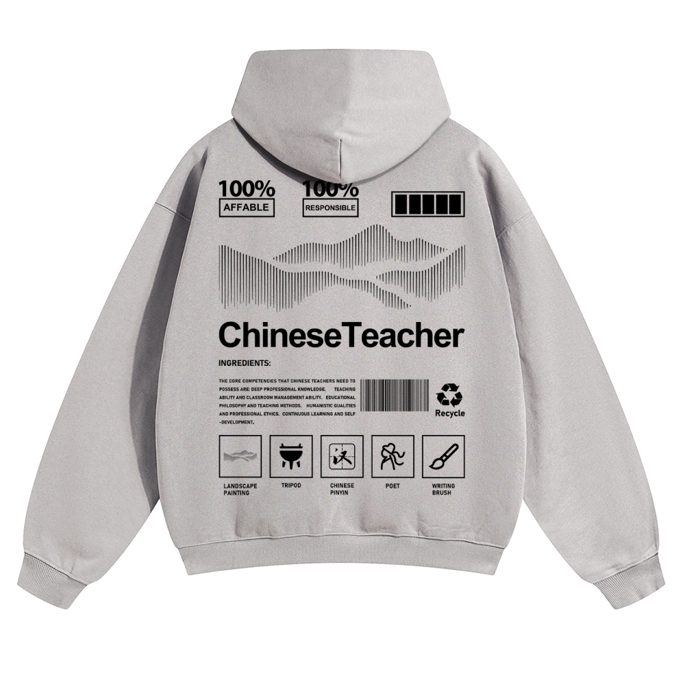 Chinese Teacher Unisex Pure Cotton Sweatshirt Customscool