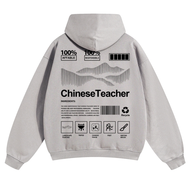 Chinese Teacher Unisex Pure Cotton Sweatshirt Customscool