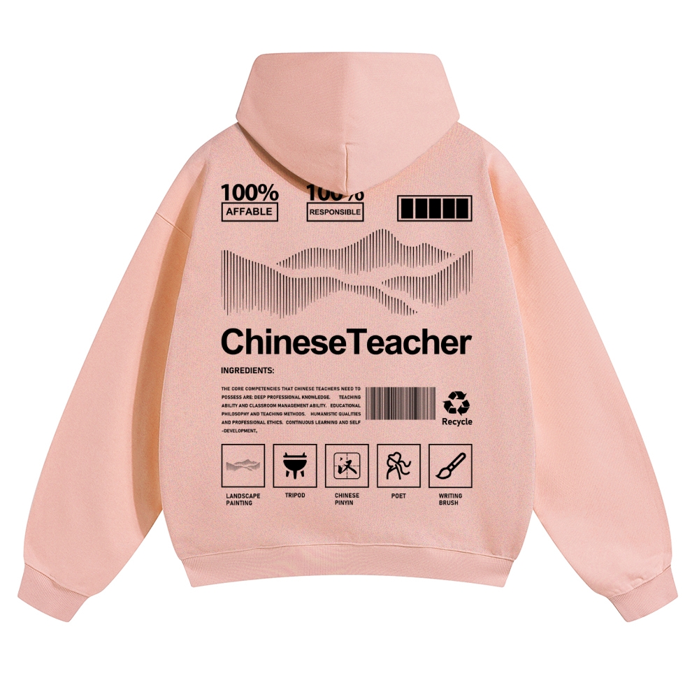 Chinese Teacher Unisex Pure Cotton Sweatshirt Customscool