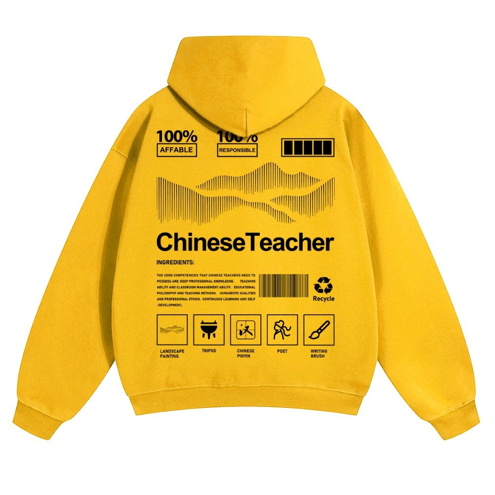 Chinese Teacher Unisex Pure Cotton Sweatshirt Customscool