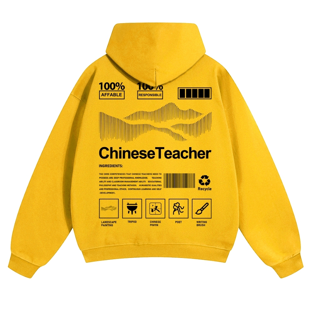 Chinese Teacher Unisex Pure Cotton Sweatshirt Customscool