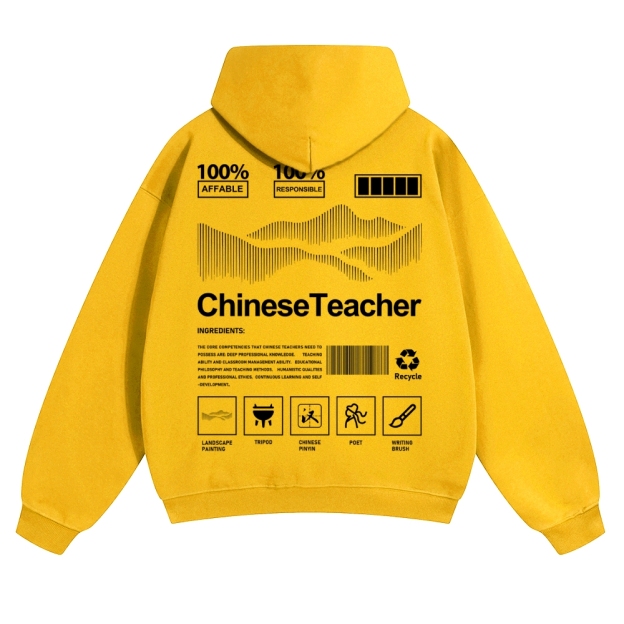 Chinese Teacher Unisex Pure Cotton Sweatshirt Customscool