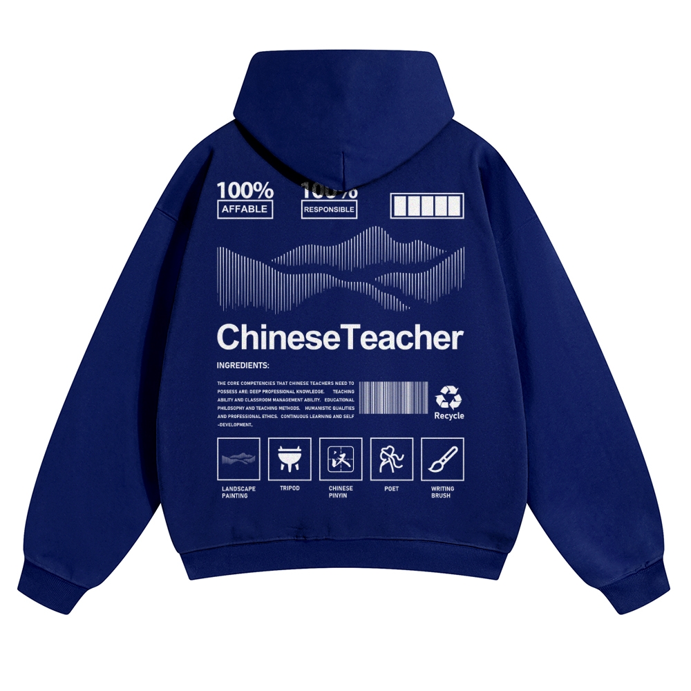 Chinese Teacher Unisex Pure Cotton Sweatshirt Customscool