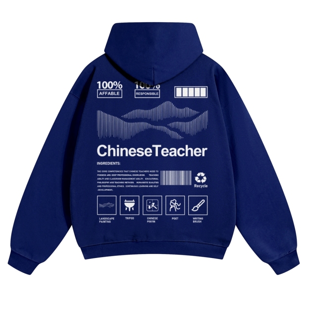 Chinese Teacher Unisex Pure Cotton Sweatshirt Customscool