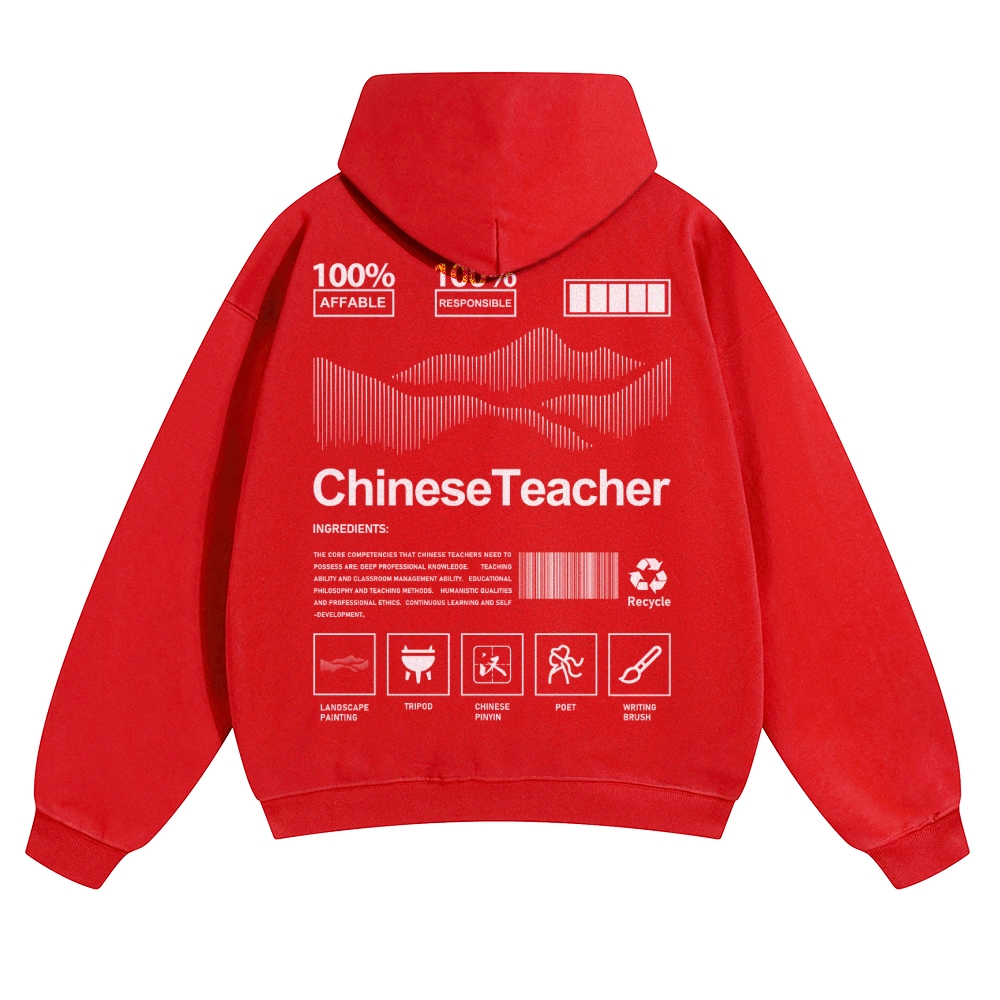 Chinese Teacher Unisex Pure Cotton Sweatshirt Customscool