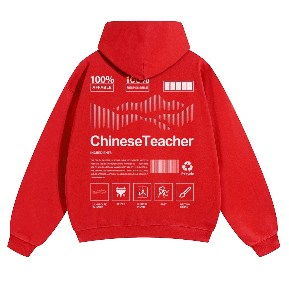 Chinese Teacher Unisex Pure Cotton Sweatshirt Customscool