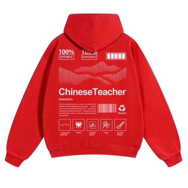 Chinese Teacher Unisex Pure Cotton Sweatshirt Customscool