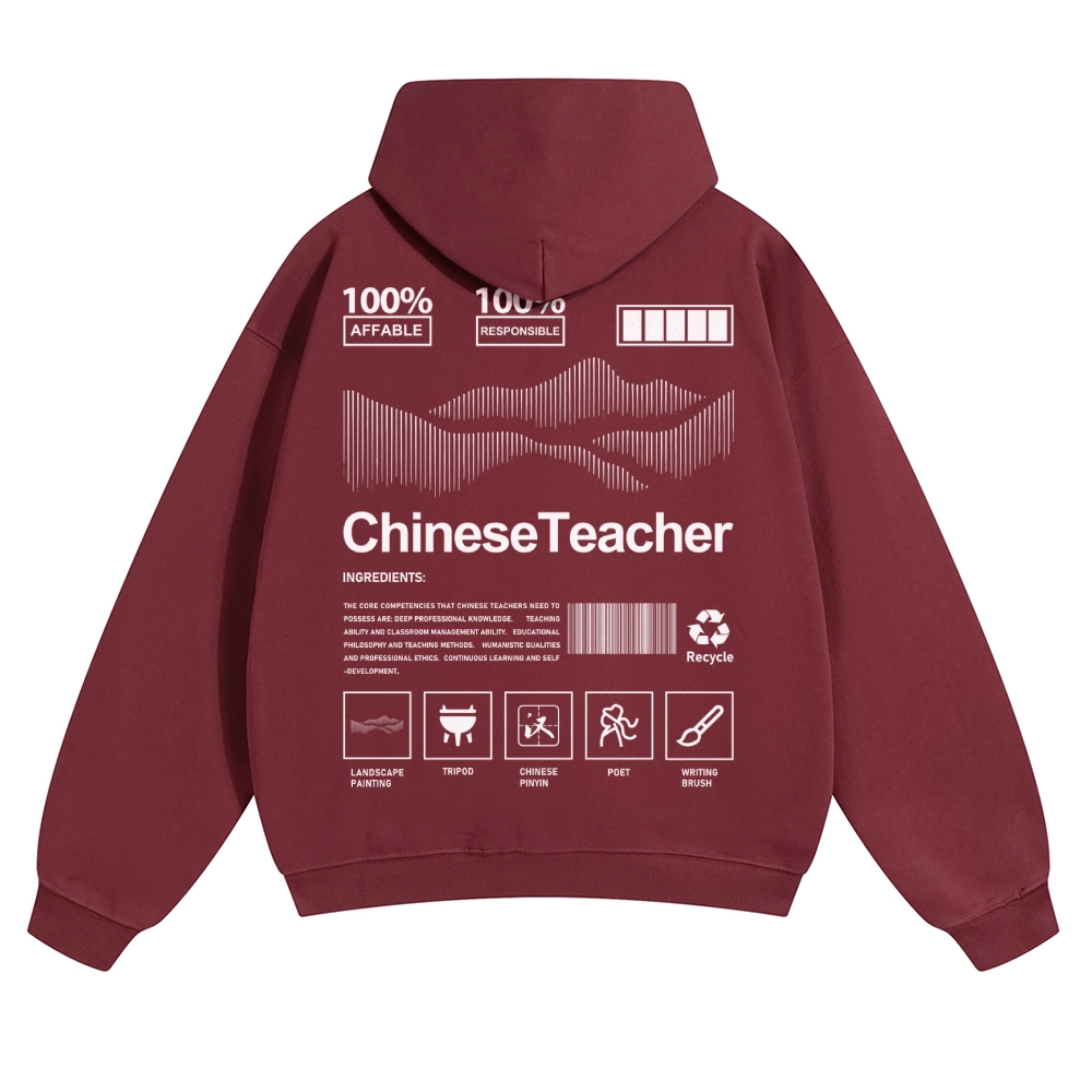 Chinese Teacher Unisex Pure Cotton Sweatshirt Customscool
