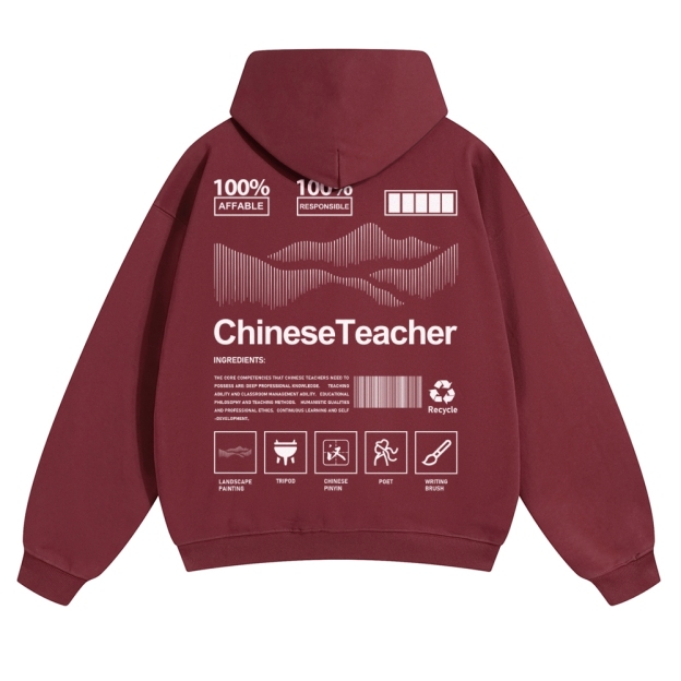 Chinese Teacher Unisex Pure Cotton Sweatshirt Customscool
